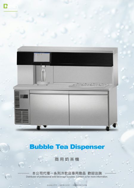 Distributeur de Bubble Tea - Distributeur de Bubble Tea, Machine à Thé au Lait, Distributeur de Thé au Lait, Distributeur de Poudre/Sirops, Fabricant tout-en-un